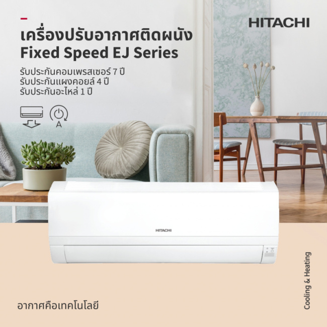 top best air conditioner brands in thailand