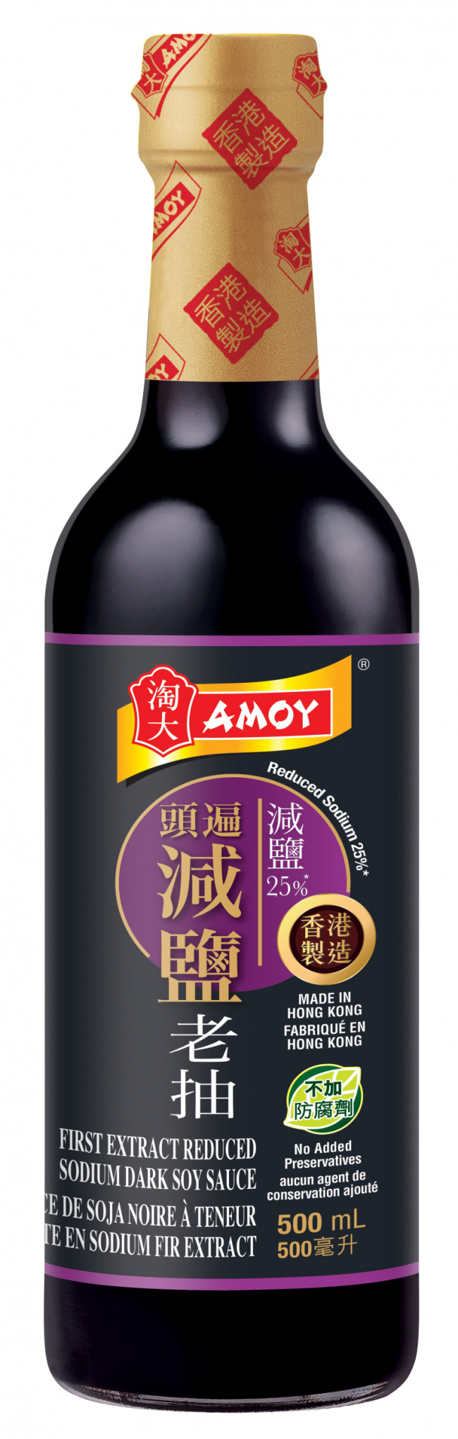top best chinese dark soy sauce brands