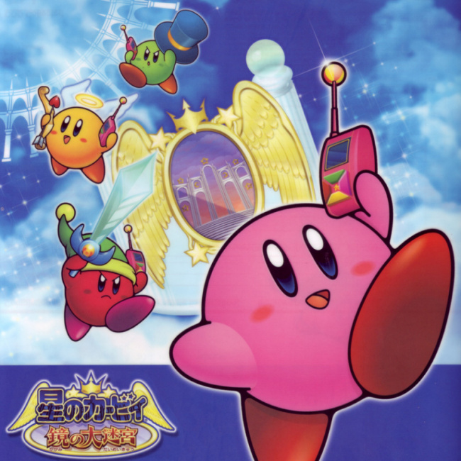 top best kirby games of all time