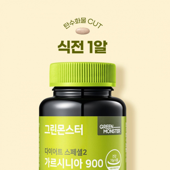 top best korean dietary supplements
