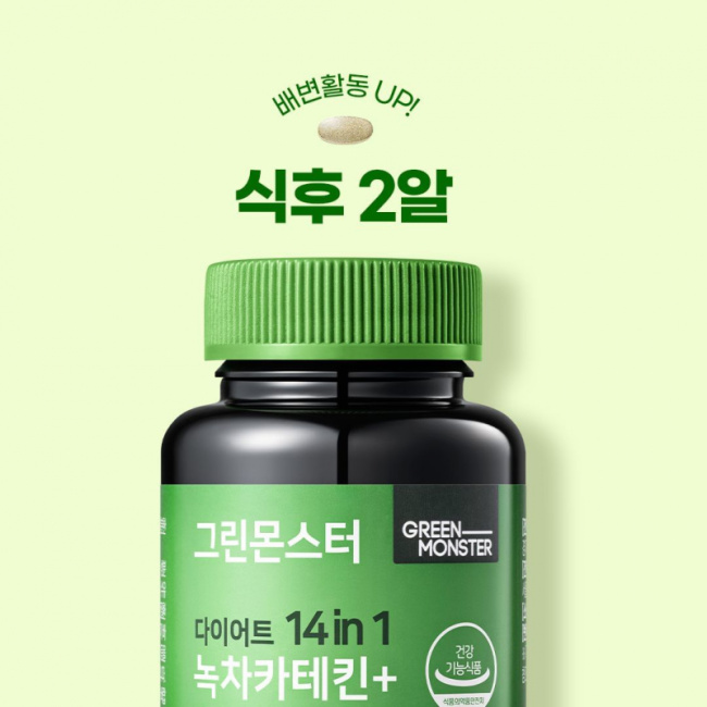 top best korean dietary supplements