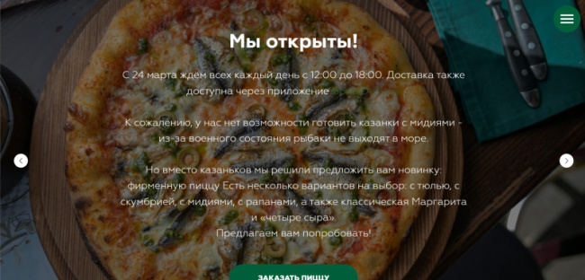 top best restaurants in ukraine