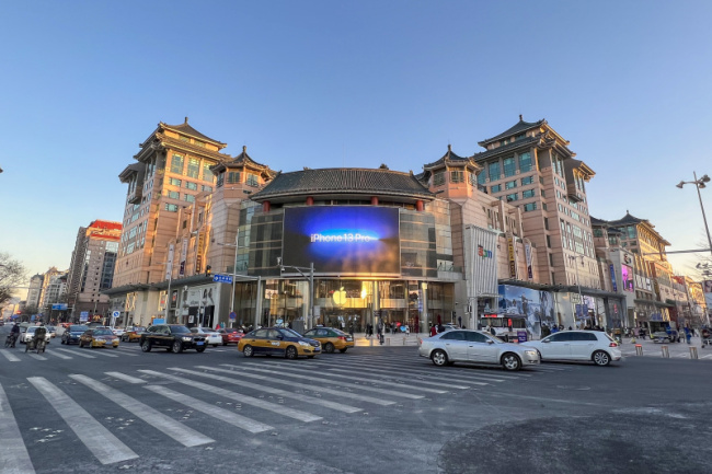 top best shopping malls in beijing