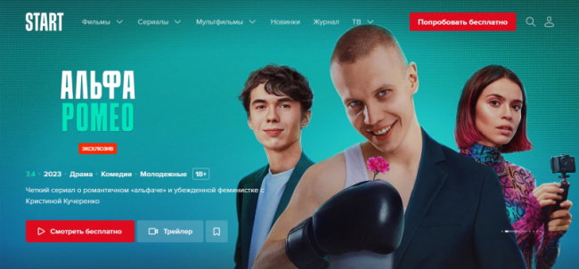 top best sites to watch russian tv shows with english subtitles