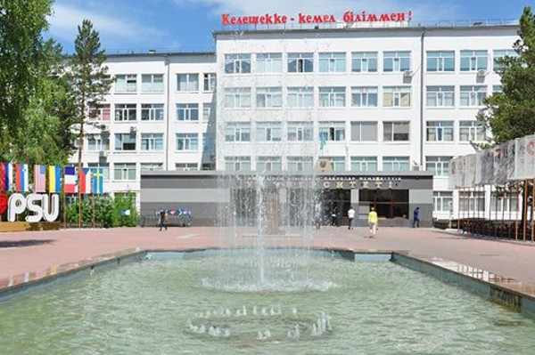 top best universities in kazakhstan