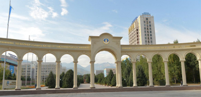 top best universities in kazakhstan