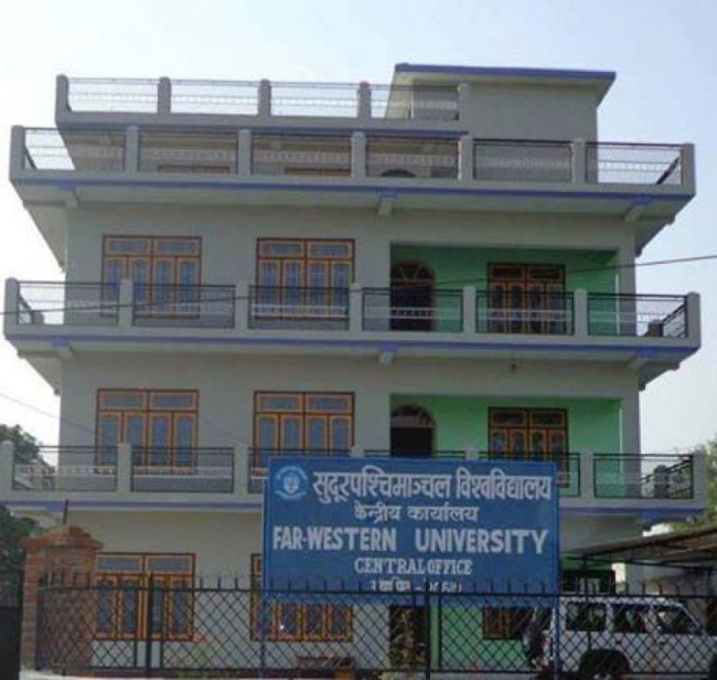 top best universities in nepal