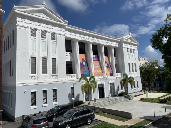 top best universities in puerto rico