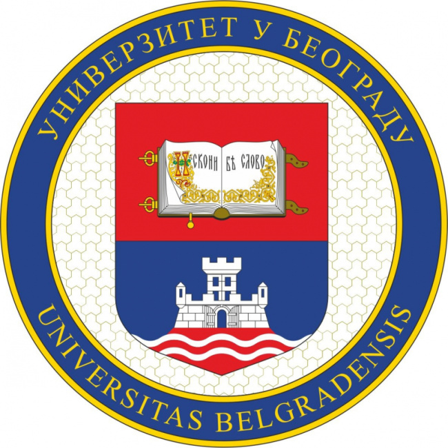 top best universities in serbia