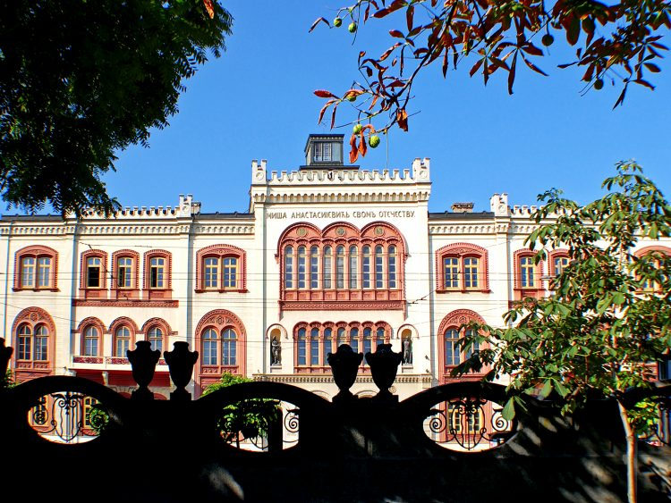 top best universities in serbia