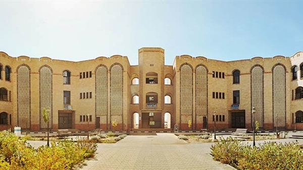 top best universities in yemen