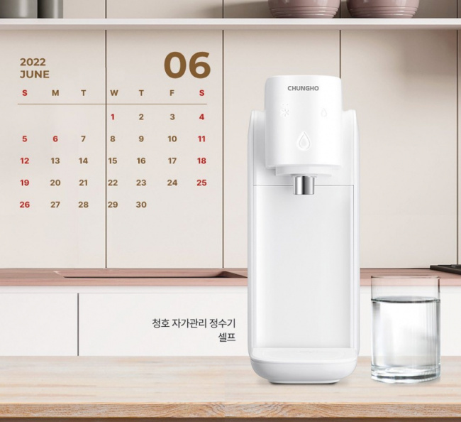 top best water dispenser brands in korea