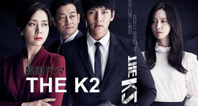 top highest-rated action k-dramas ever