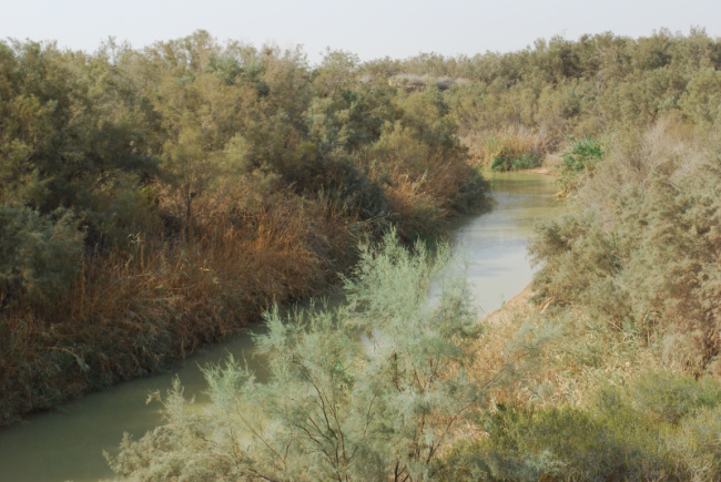 top longest rivers in state of palestine