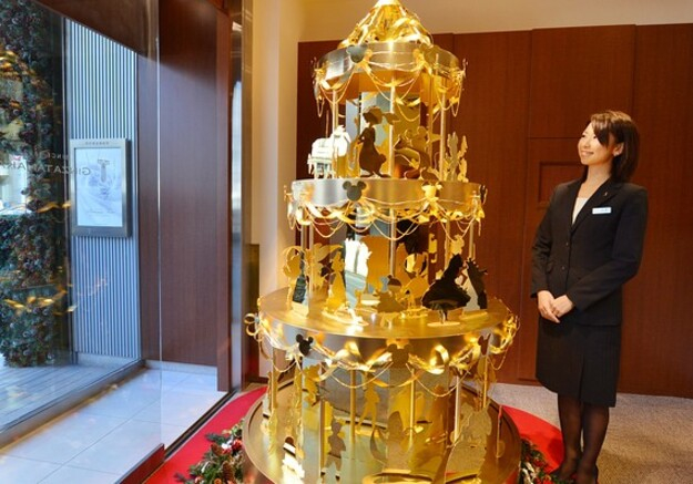 top most expensive christmas trees ever