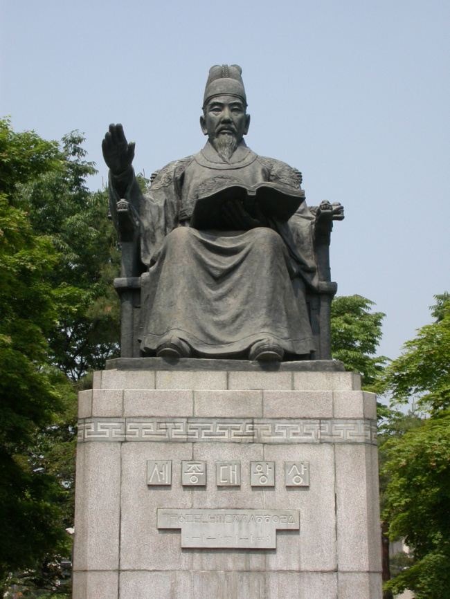 top most important historical figures in korea